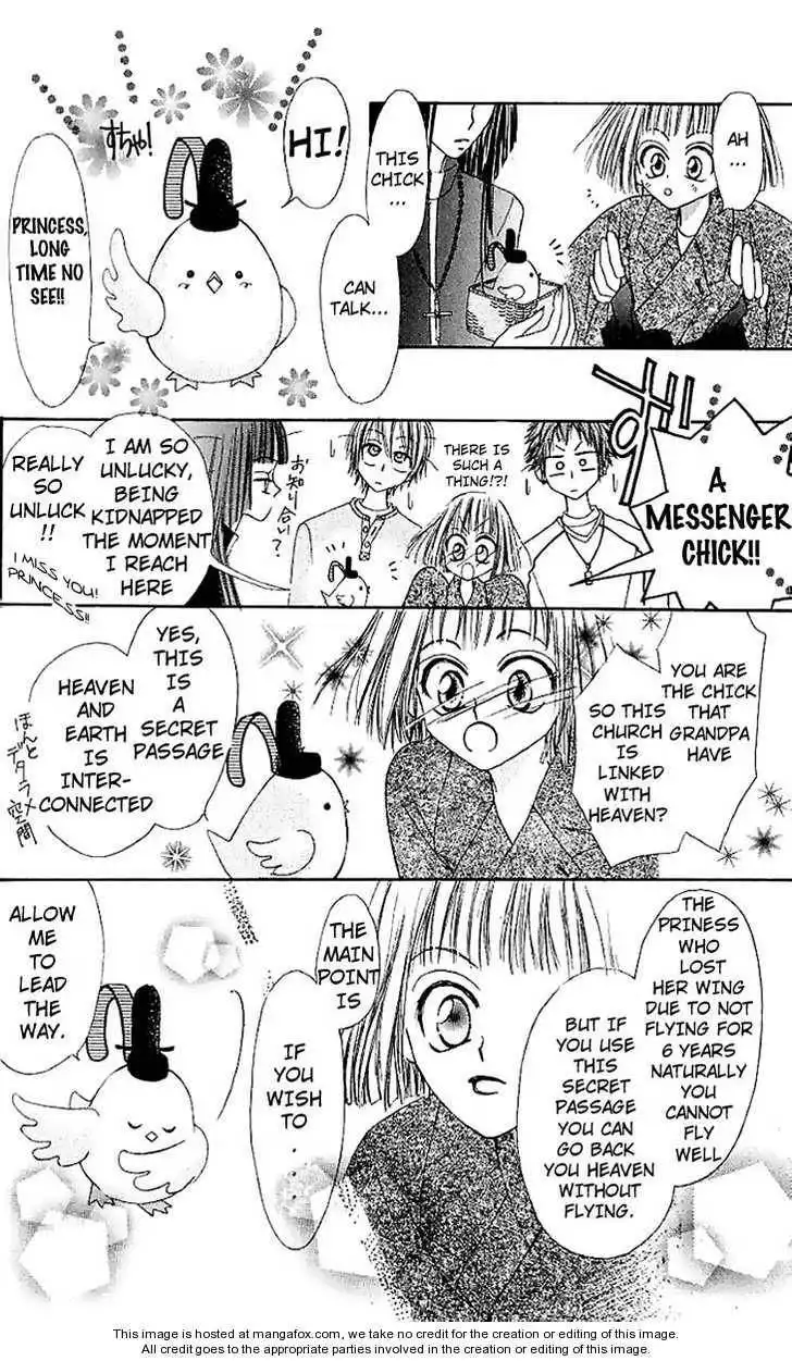 Paradise Route Chapter 2.2 14